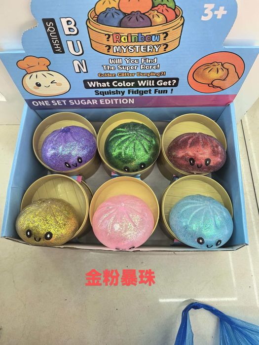 Хит 2026! Китайски хляб dumpling squishy хит 2026 скуиши