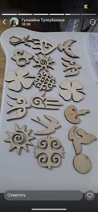 Лазерный станок