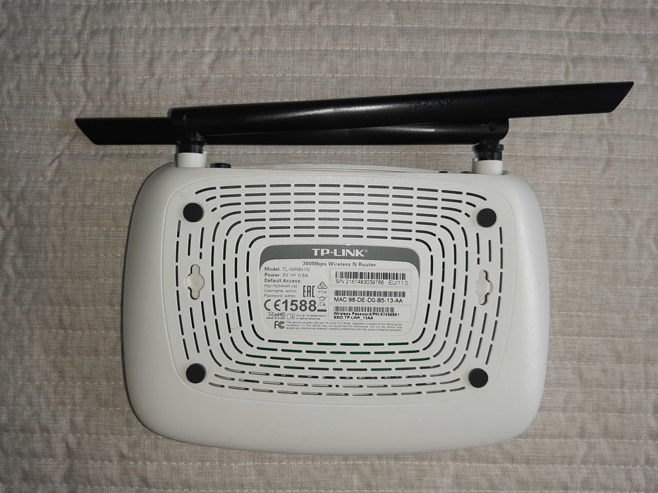 Рутер TP-Link TL-WR841