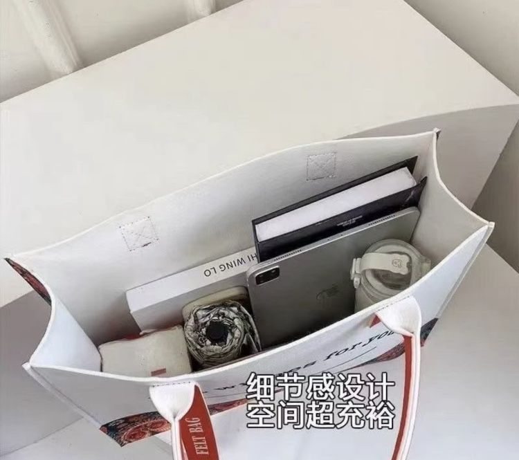 Сумочка Шоппер подарочный