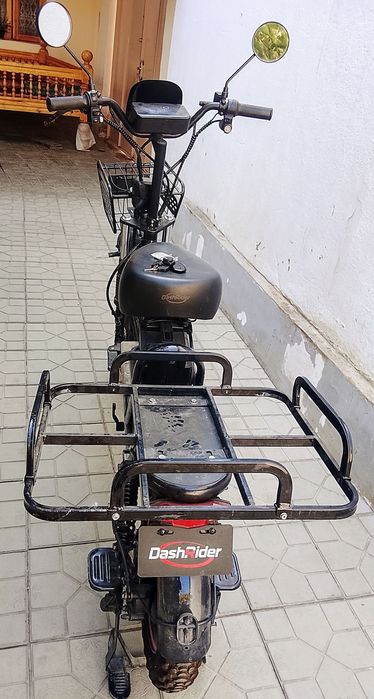 Dashrider V5 Pro