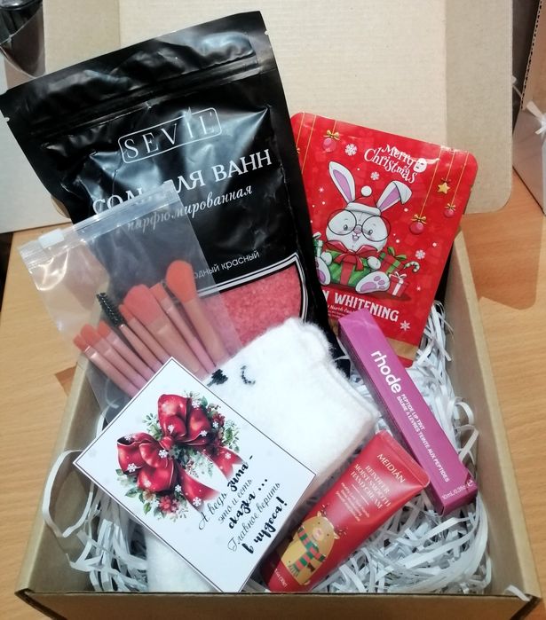 Готовые подарочные наборы