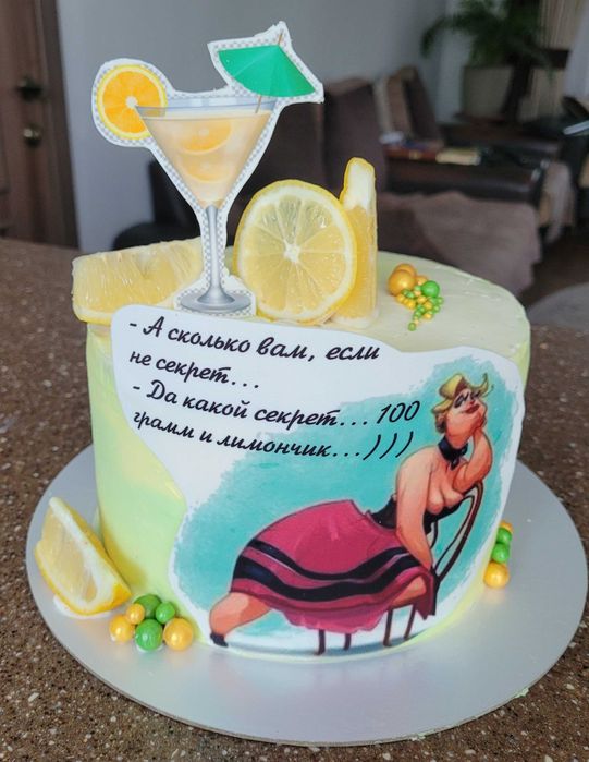 Торты на заказ (доставка)