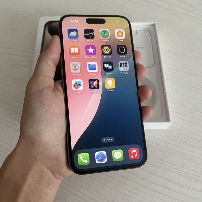 Iphone 15 Pro Max Apple Айфон