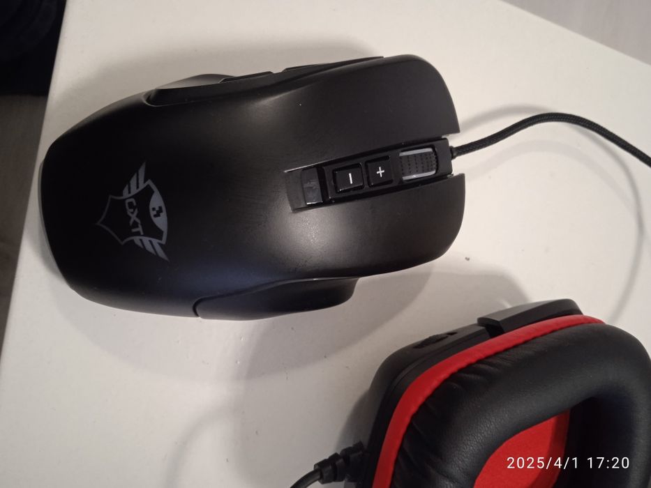 Геимарски слушалкиLogitech G332, и мишкаTrust GXT 970 
Кратко описание