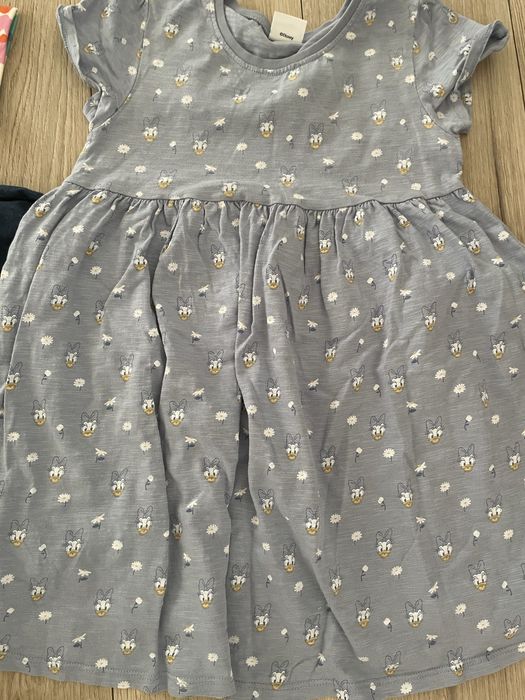 Рокли Next/Некст