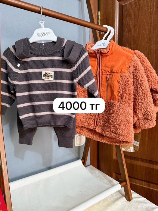 Распродаю новые детские вещи