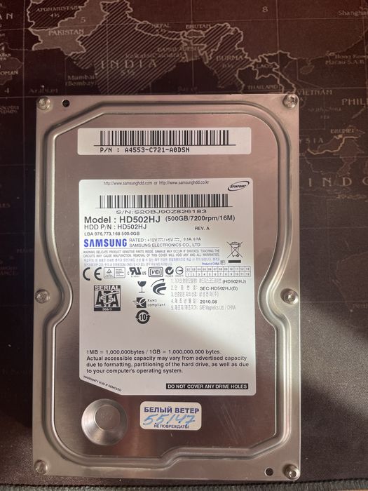 Жесткий диск 500 gb