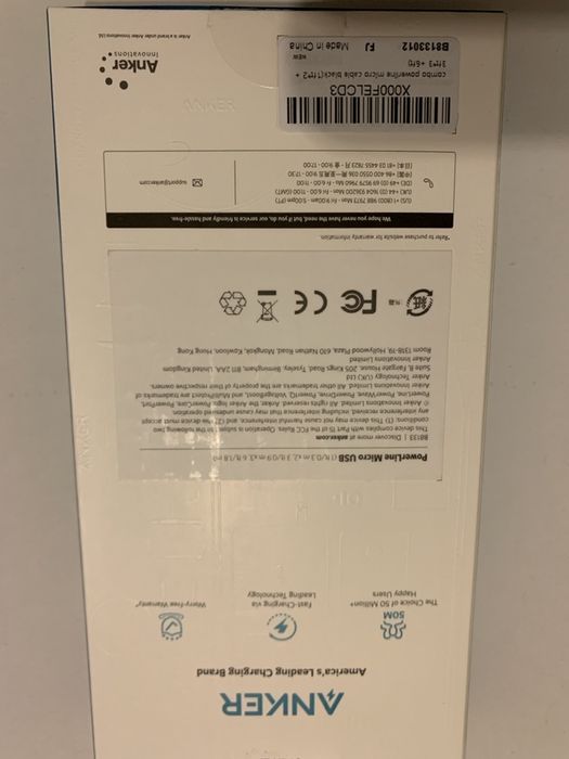 Cablu de incarcare rapida nou