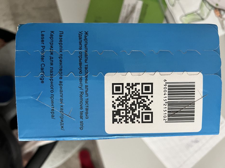 Hp 151A для принтера hp 4103 hp 4003