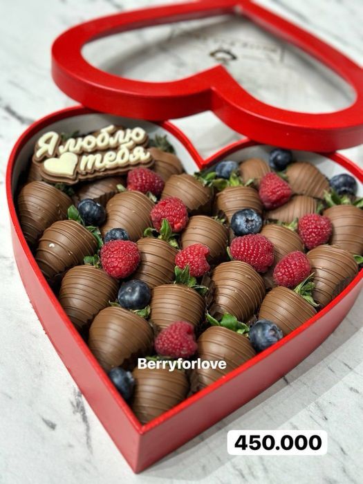 Qulupnay клубника в шоколаде на 8 марта