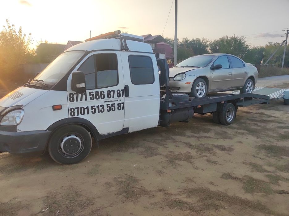 Эвакуатор Бейнеу