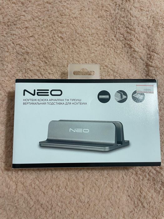 Подставка для ноутбука