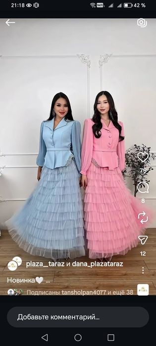 Продам хороший турецкий платья