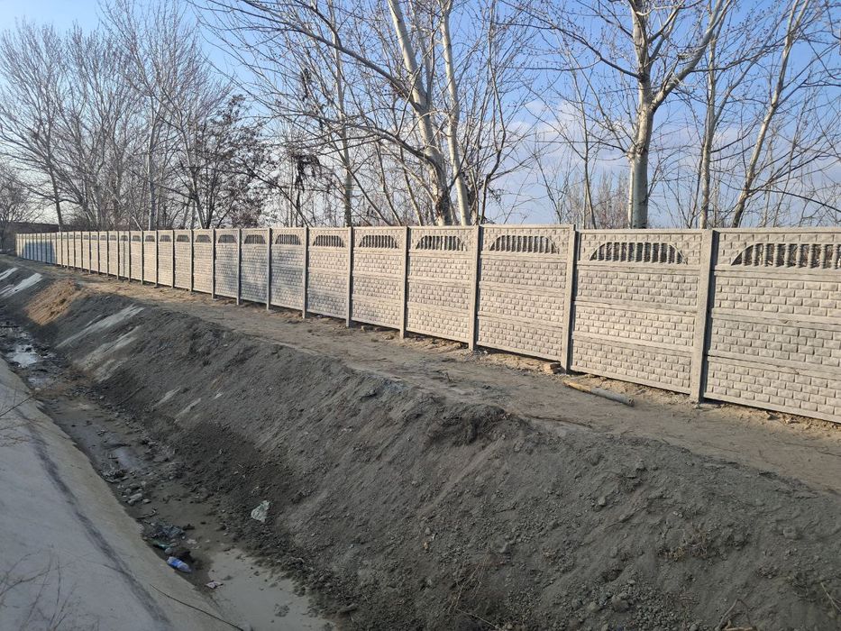 Yevro zaborlar urnatamiz