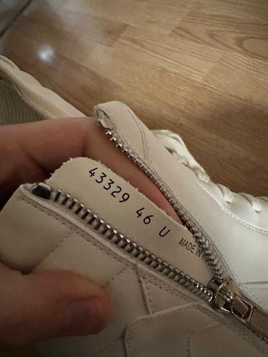 Rick Owens Geobasket Milk Sneakers