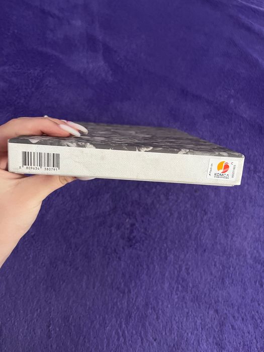 Kpop | ROSE – [-R-] 1ви сингъл албум