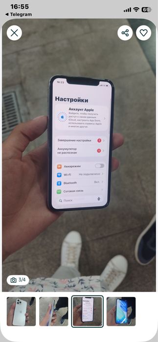 Iphone 11 pro, 256/100