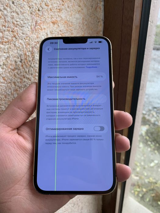 Iphone 13 promax  gold ekran uziniki ozgina palasa bor