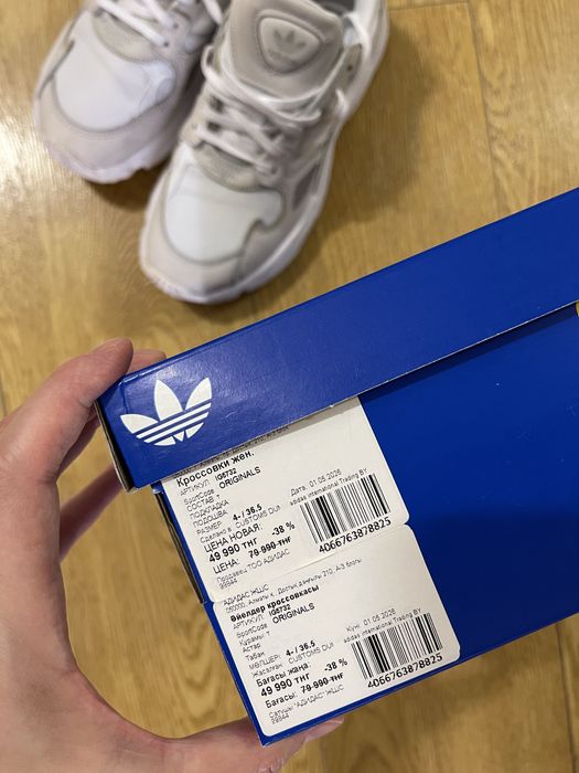 Кроссовки adidas