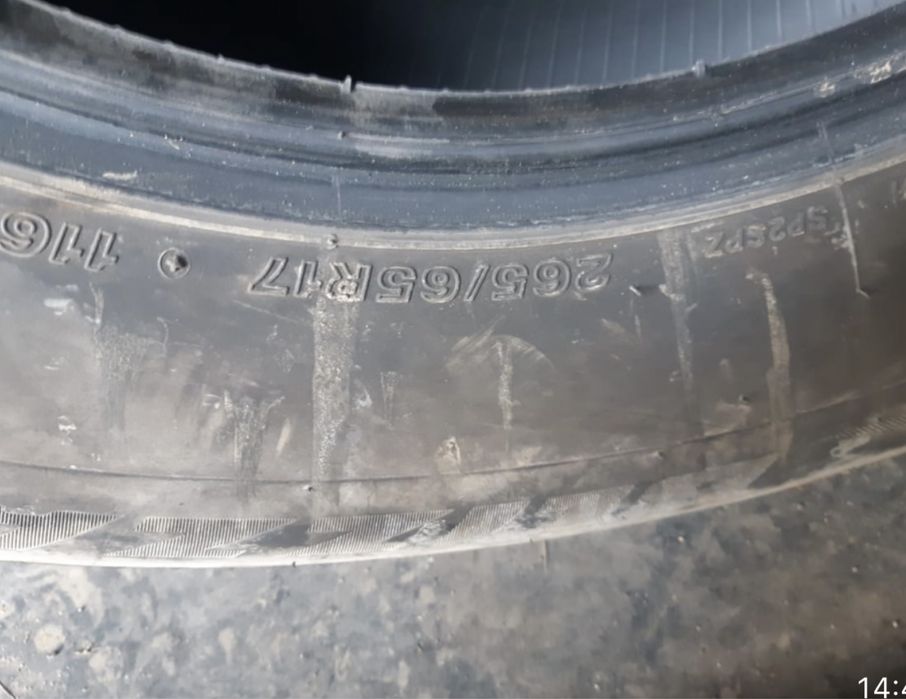 Продам шины зимние