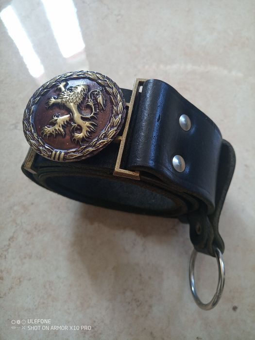 Царски параден колан