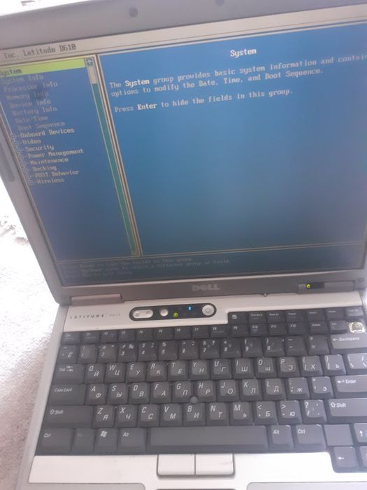 Продам нотбук dell d610