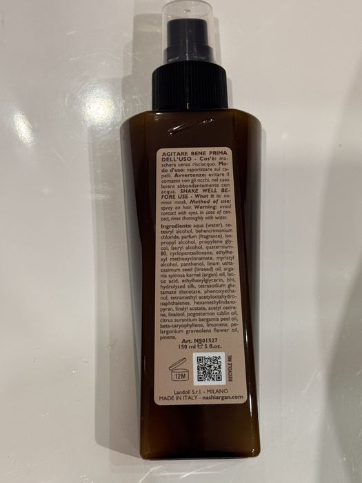 Маска за коса без отмиване Nashi