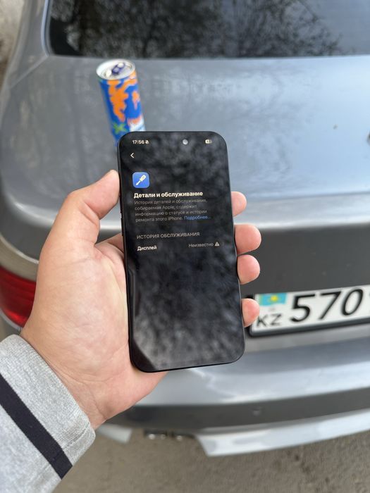 Айфон 15 про Iphone 15 pro