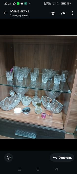 Продам разные  
 хрустальные посуды