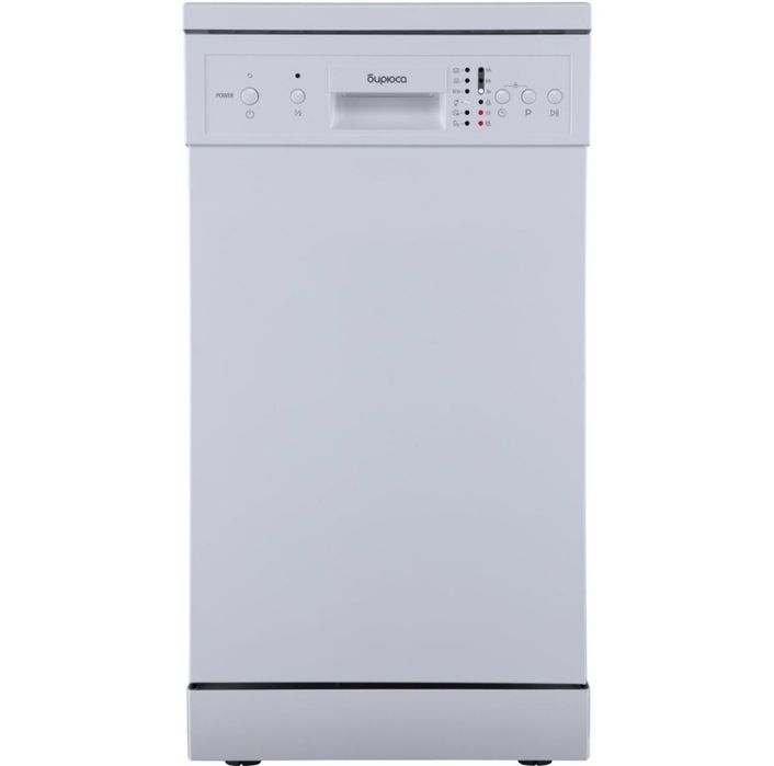 Продам посудамойку