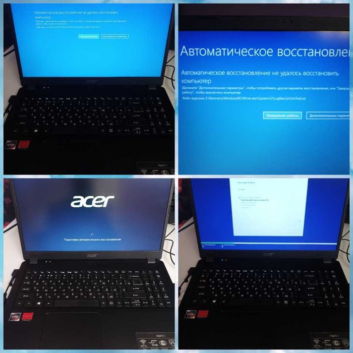 Установка Виндовс Программист Программы Ремонт Компьютеров Windows 11