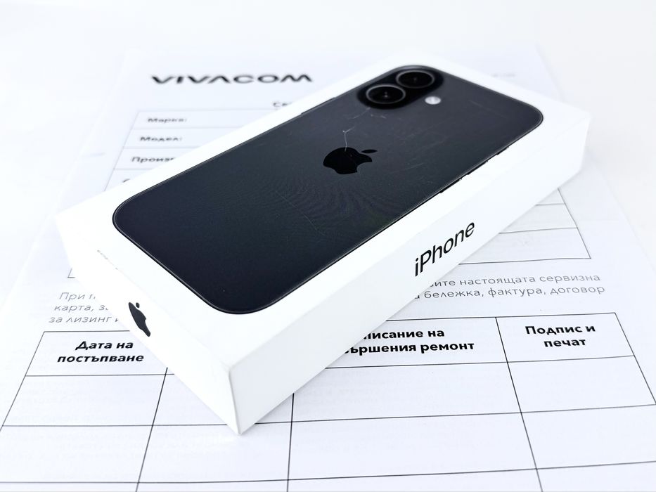 НОВ! Apple iPhone 17 256GB Black 2г. Гаранция!