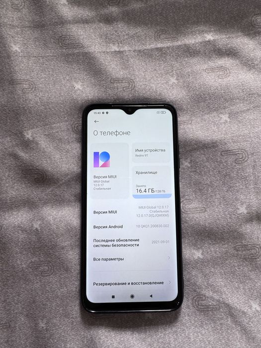 Redmi 9T 4/128GB