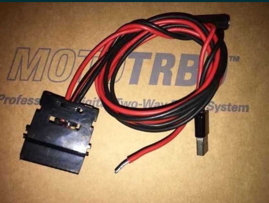 Motorola DM3601 Analog + Digital DMR UHF