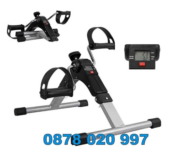 СГЪВАЕМ велоергометър, фитнес велосипед за ръце и крака рехабилитация