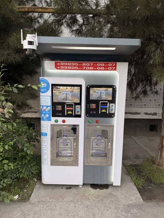 Vending suv filtr aparat