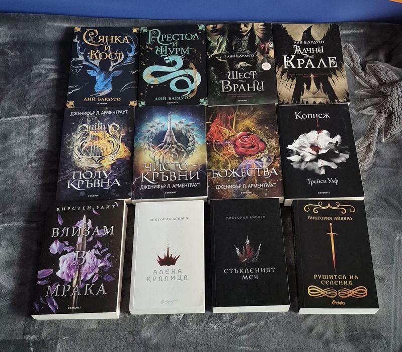 Книги на един прочит