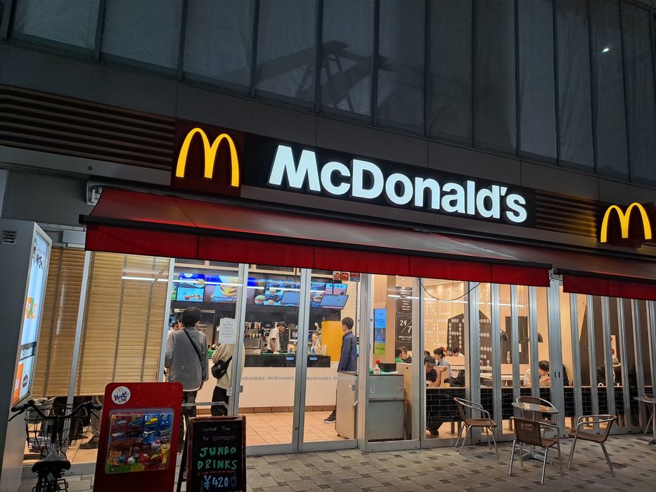 Yapon tili o'rganmoqchi bolganlar