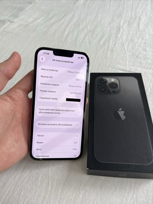 Iphone 13 pro ochilmagan sim + esim