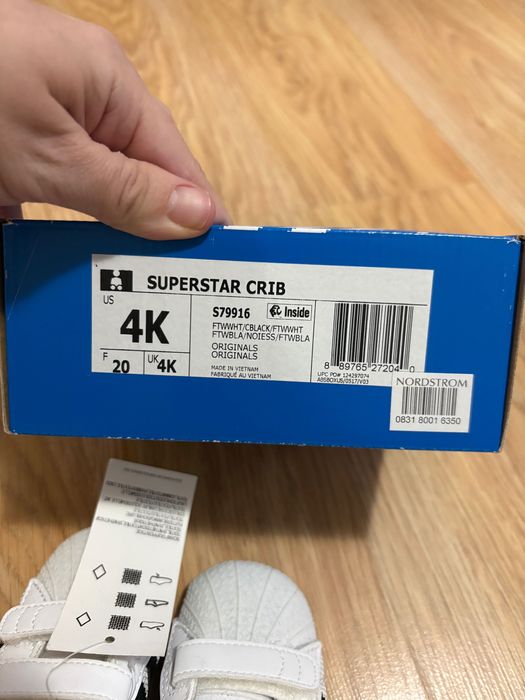 Маратонки за момче