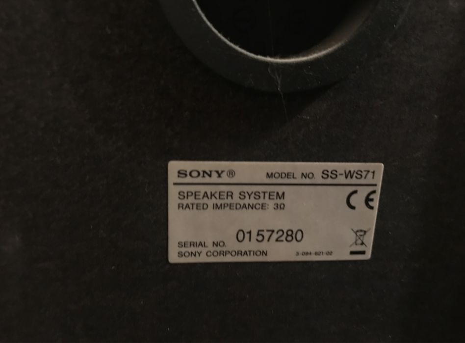 Система за домашно кино без следи от употреба