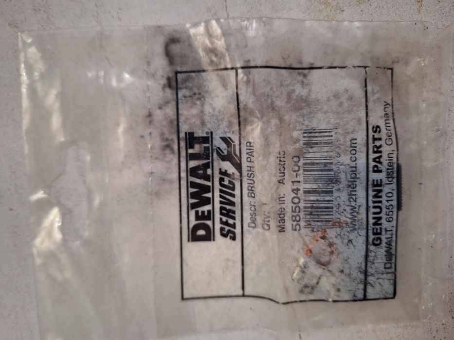 Щетка болгарки девальт 230мм