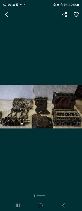 Electromotor 2.2 Ford Transit E 5