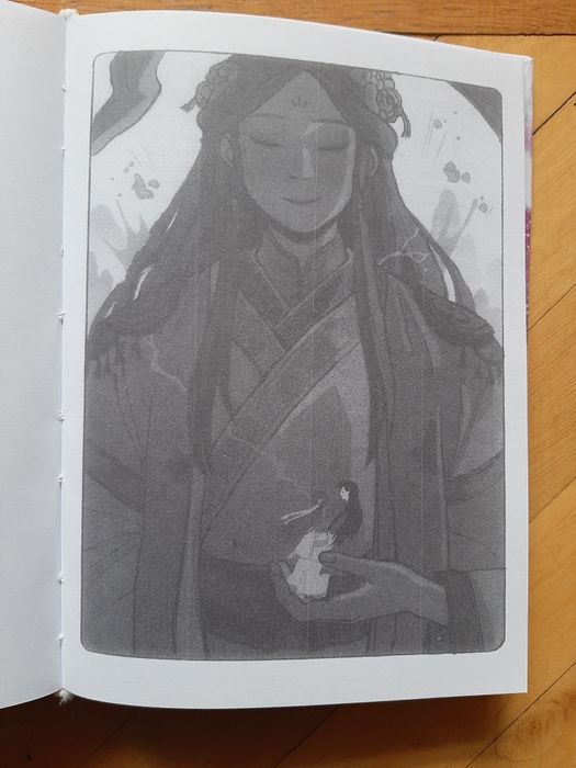 Книга "Благословение Небожителей" 5 том