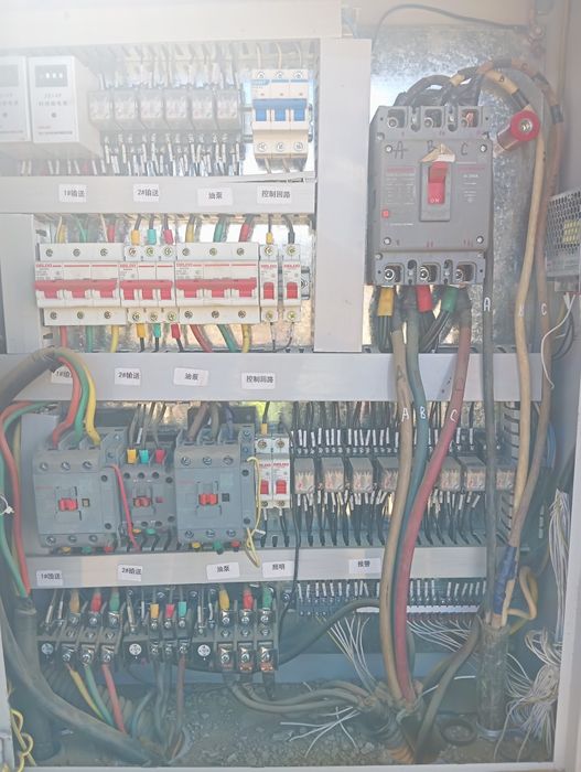 Услуги электрика