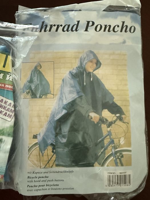 Продам дождевики