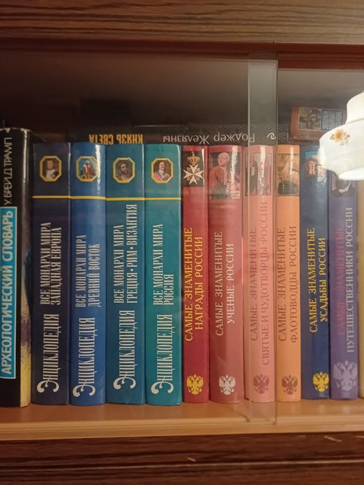 Книги для любителей,и коллекционеров