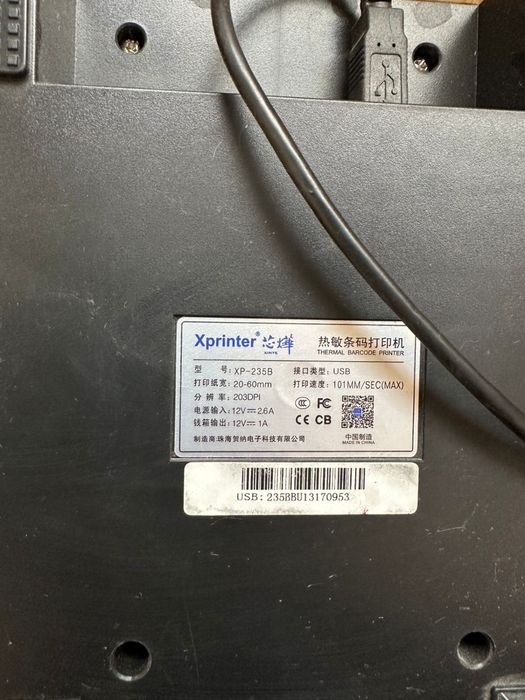 Продам принтер для стикеров