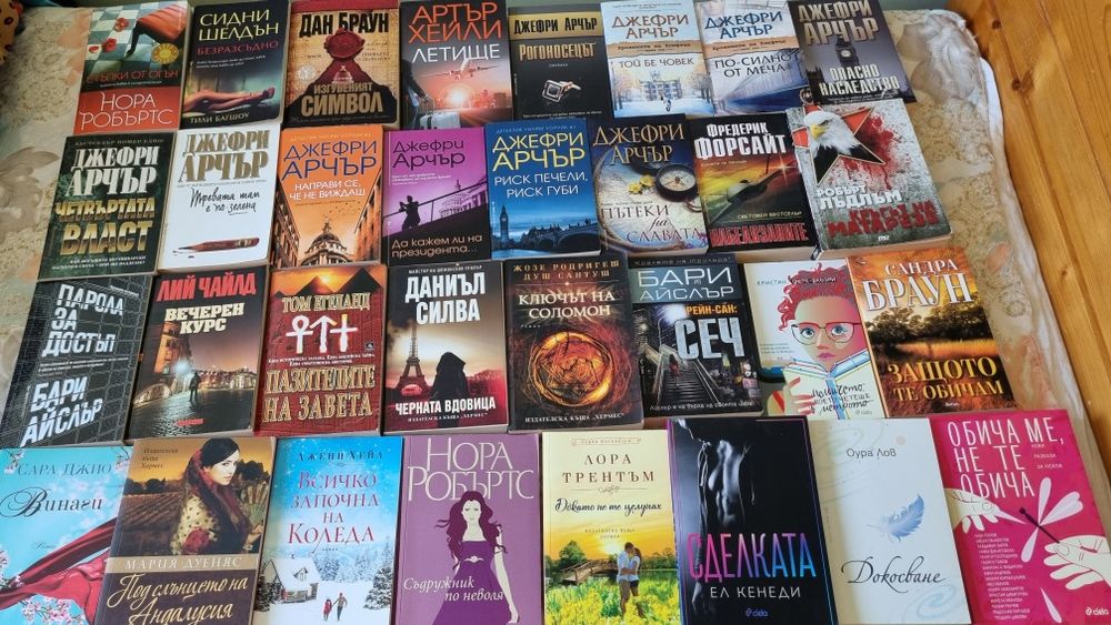 Книги, повечето чисти нови!